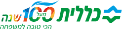 Clalit Health Services Logo